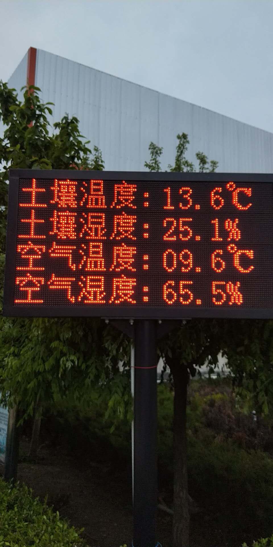 QQͼƬ20220117104216.jpg